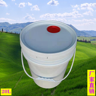 20�������z��ʽ����Ͱ ��ˮ�T�ψA�δ�����zͰ25�����ӡˢ