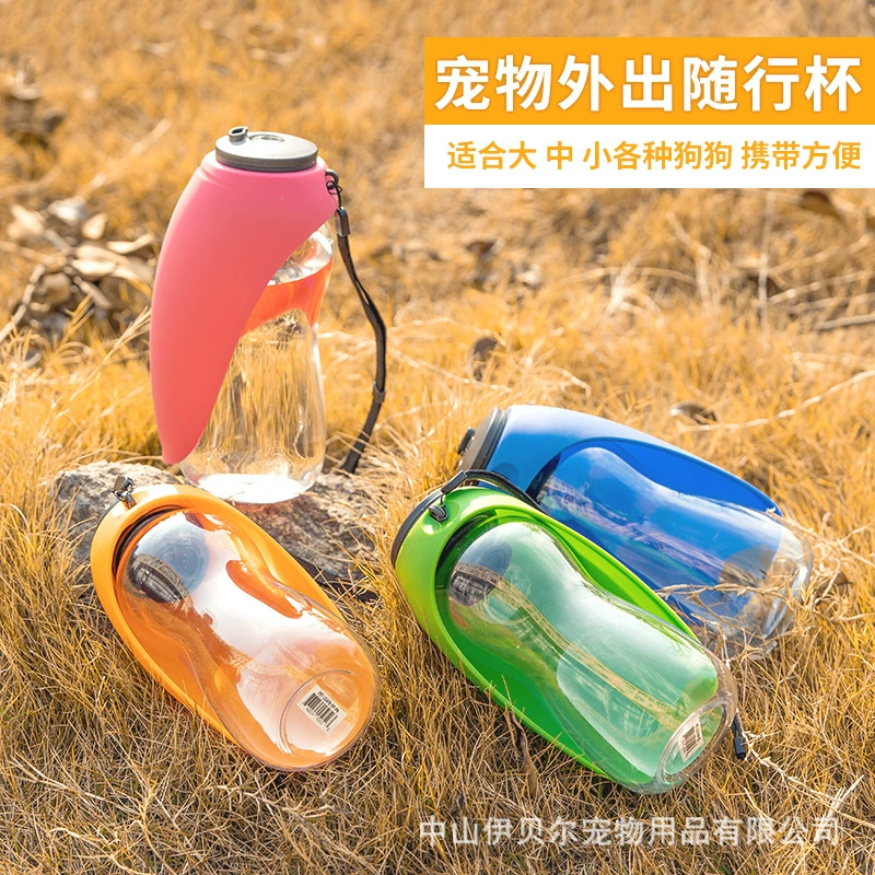 Оптовая продажа собак вытаскивать бутылки с питьевой водой, чтобы пить воду для домашних животных, чтобы выйти с чашкой Производителей Портативных бутылок для питьевой воды для путешествий на открытом воздухе
