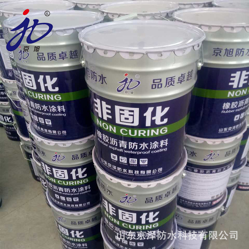 热熔防水涂料 非固化改性沥青防水涂料 液体防水卷材屋顶防水材料