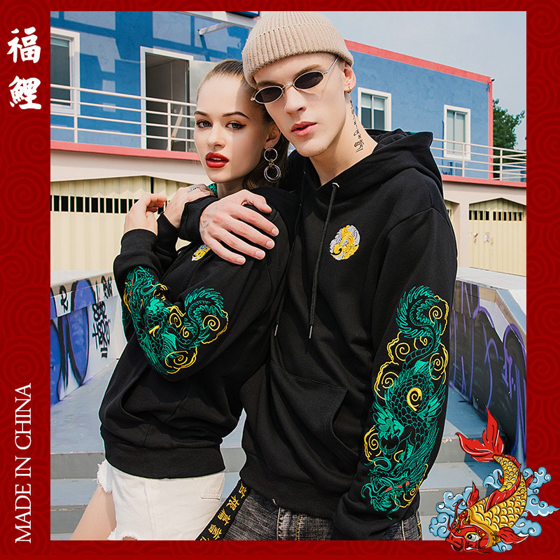 Autumn Chinese Style Dragon Pattern Embroider National Fashion Clothes Large Size Loose Casual Pullover Men's Couple Hooded Sweatshirt for Men
