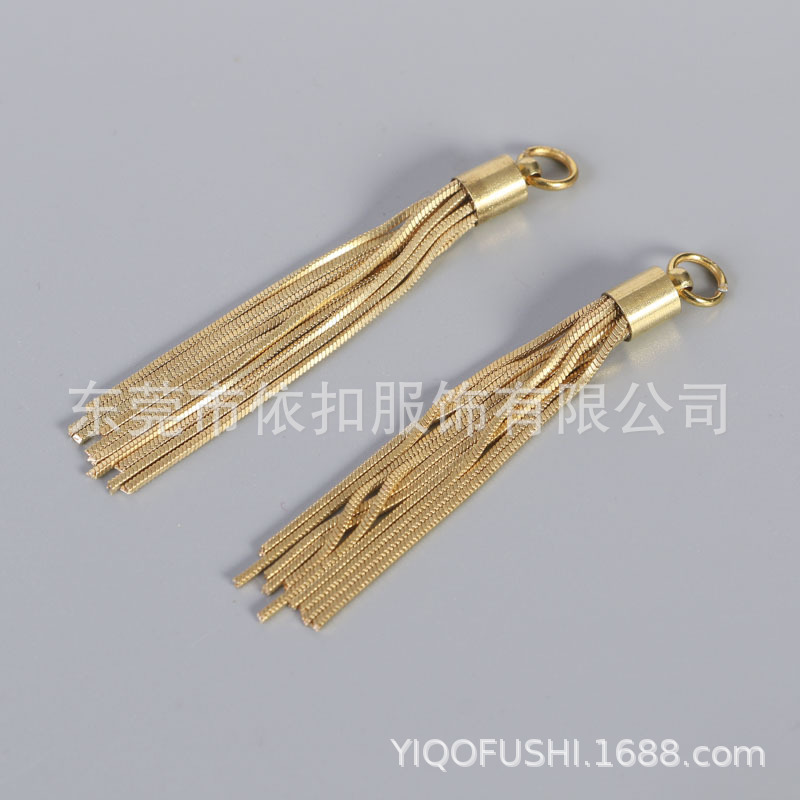 泳衣电镀金属金银色流苏穗吊穗长流苏链条 长度泳装金属流苏