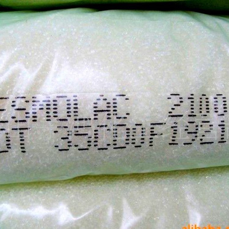 长期供应热塑性聚氨酯树脂用于喷涂油墨上光剂等TPU鞋材领域