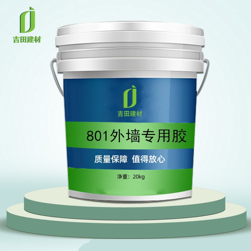 801外墙胶厂家直销108胶外墙胶优惠稳定性好可复配