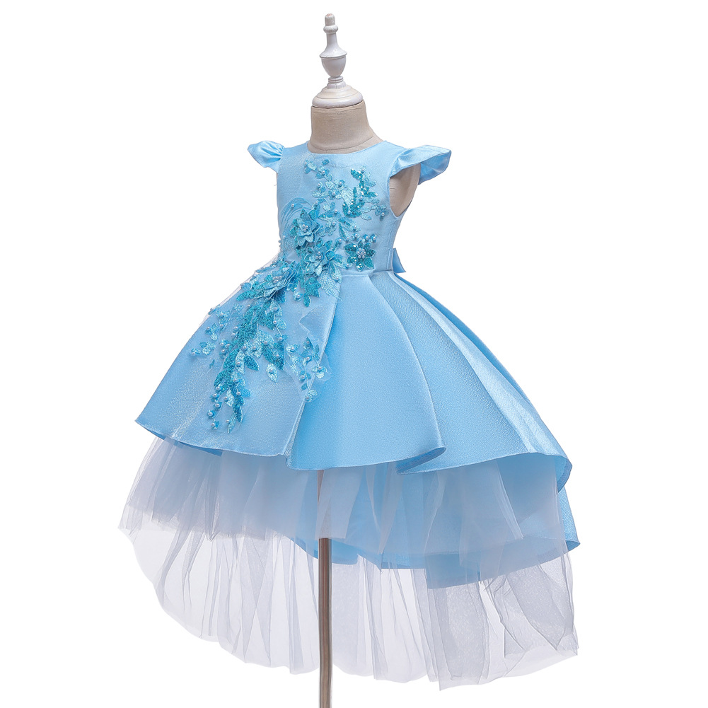 블루/장기 보충