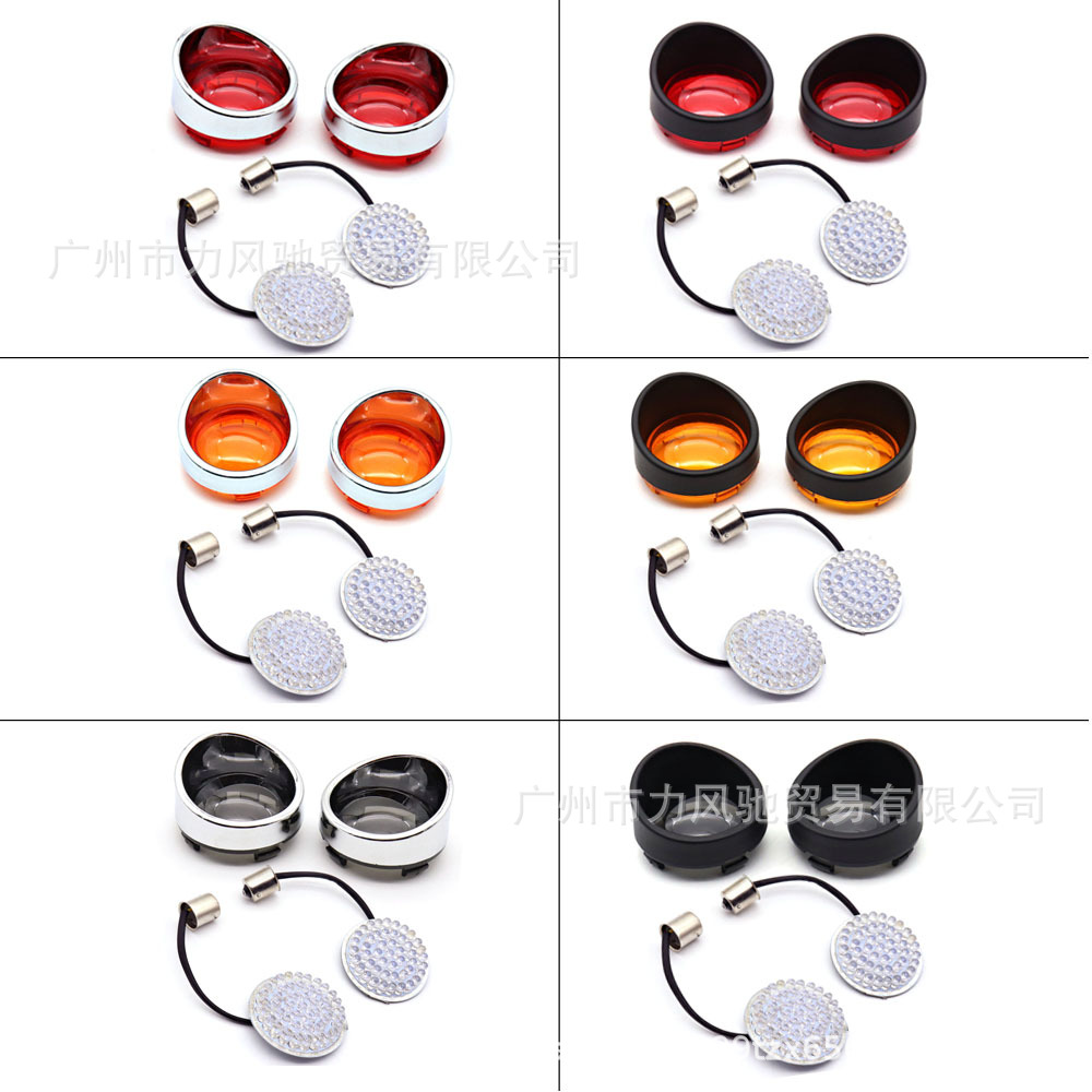 Adecuado para Harley Dai Na deportista XL883 48 delantero y trasero luz de giro tapa de luz de giro tapa cubierta de la lámpara Shell