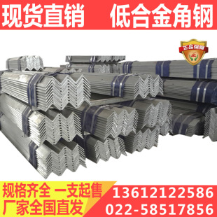 ��䓬F؛ Q355B��� �ͺϽ�Q355B���F ���Ƚ�� �Ԃ�}��