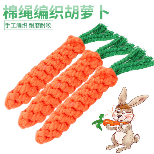 Cotton Rope Pet Carrots Purely Handwoven Teething Pet Toys Dog Teething Rope Pet Supplies Wholesale