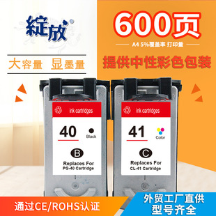 ���]�`���m�� ip1980 1600 ����40ī�� 41ī�� 1180 mp198 1200