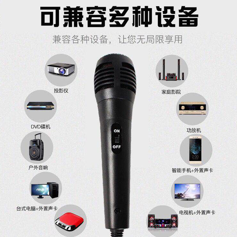 Nuevo micrófono con cable dividido en casa Conferencia Bluetooth altavoz portátil bobina móvil micrófono de mano fábrica al por mayor