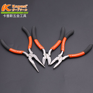 kapusi��ʽ�����Ԡ�䓽z�Q�����Qб���Qdiy�ֹ��錚���Ɏ��X�Q��
