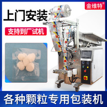 朶����Ԅ�С���w�����b�C �ƾ��޺����b�C ���b���������b�C