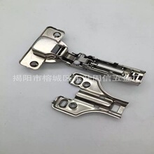 厂家批发 GX-604A静音阻尼脱卸铰链 门窗自卸合页镀锌液压铰链