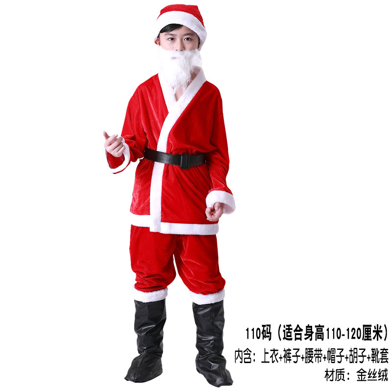 Комплект из пяти предметов для мальчика + ботинки размера ZA-501-110.