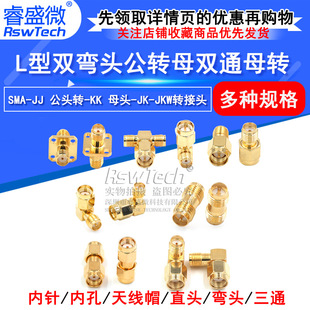 SMA-JJ���^�D-KKĸ�^-JK-JKW�D���^RP���O�p���^���Dĸ�pͨĸ�D��