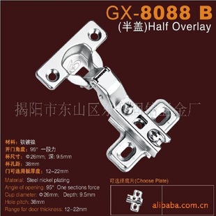 ���l����Һ���q� 26mm�q� �F�������q� ���_��� ������
