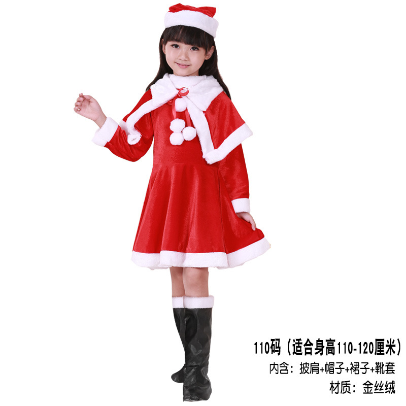 Комплект-тройка для девочки + сапоги размер ZB-501-110