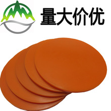 �A�Pȡ�ӵ��|Ƭ ���؃x �̱P ţ��Ƥ�|Ƭ ���z�| ȡ�ӵ�ţ��|Ƭ