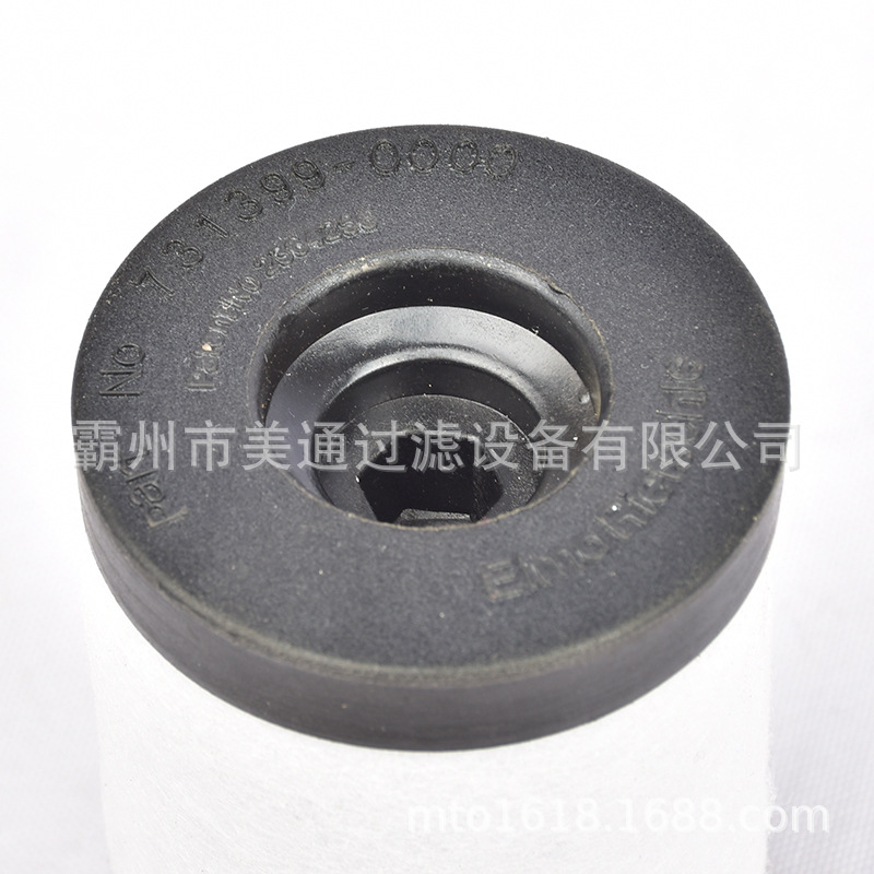 ֱ�� ��������ձ�������������о731630-0000������VC202/VC303