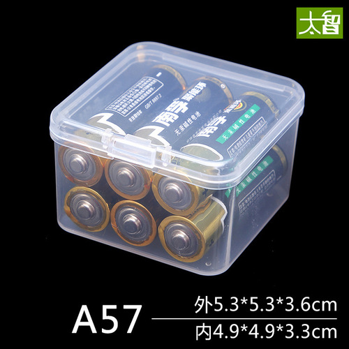 Factory direct supply PP box rectangular transparent plastic box component empty box stationery packaging storage box jewelry small box