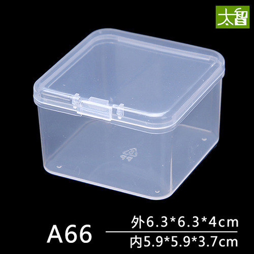 Factory direct supply PP box rectangular transparent plastic box component empty box stationery packaging storage box jewelry small box