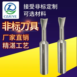 铣刀;螺纹刀具;其他刀具