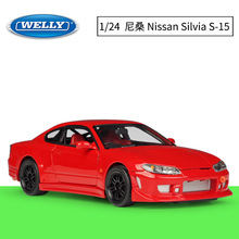 WELLY威利1:24尼桑 Nissan Silvia S-15仿真合金汽车模型玩具