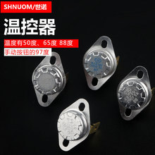 ͨ���ؿ����ˮ�C�ܾ��C����ؿ��_�P���]��đ�ք��ԄӜؿ�