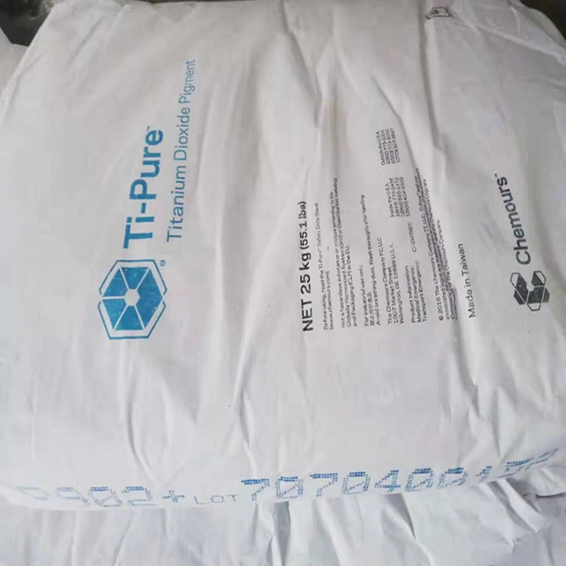 金华科慕（原杜邦）钛白粉r-902+ 现货批发进口钛白粉R-902+ 杜邦