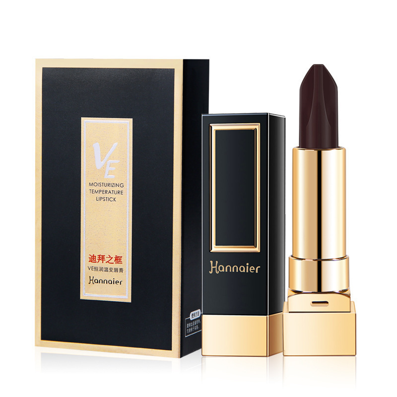 세 가지 색상 1개(한넬 블랙 핫 모델)