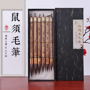 �ȃ������ë�P���W�ߕ���ȫ��������ë�P�����в��`��ë�P