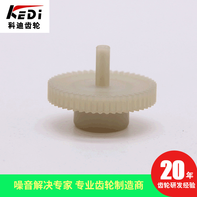 电机齿轮箱 塑料马达零件 尼龙耐磨塑料配件 低噪声齿轮箱制批发