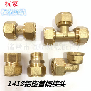����HJ JD 1418�X�ܹ��~���^ ̫����~���^ 5���X�ܹܼ� �S�����l