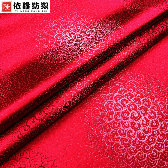High Density Nylon Brocade Pillow Fabric Antique Cheongsam Tang Suit Hanfu Fabric Mongolian Robe Decorative Silk Satin Fabric