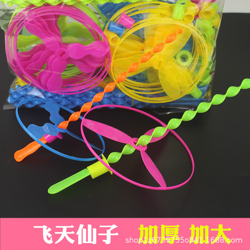 Large Flying Fairy Bamboo Dragonfly Hand Push UFO Frisbee Plastic Push Outdoor Stall Children's Toys Wholesale