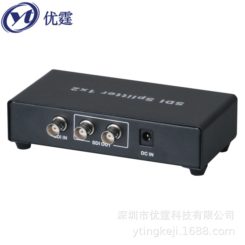 优霆SDI分配器1进2出一分二3G高清SDI splitter1x2工程高清监控