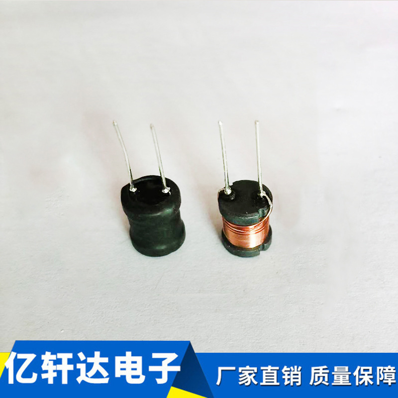 专业生产工字形插件电感高频10*16L工字电感 多层平绕式电感线圈