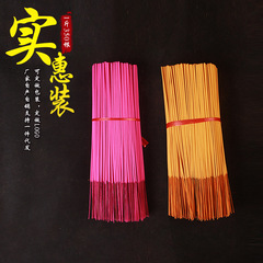 Bulk Incense for Wholesale, Household Sandalwood Incense for Temples and Shrines, Red Incense with Bamboo Skewers for Worship