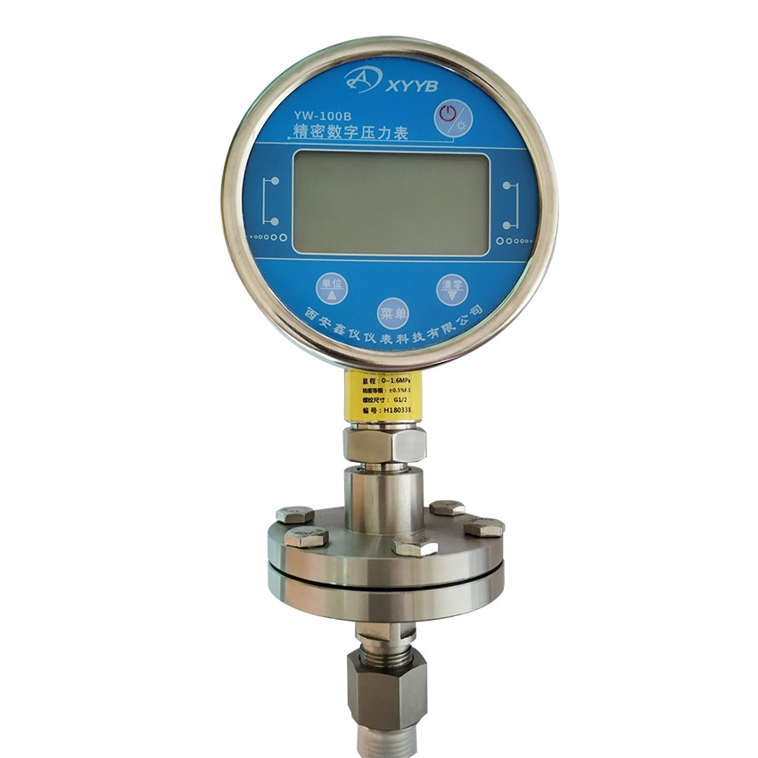 西安隔膜数字压力表 0.05级高精度 五位显示带触摸按键 厂家直销