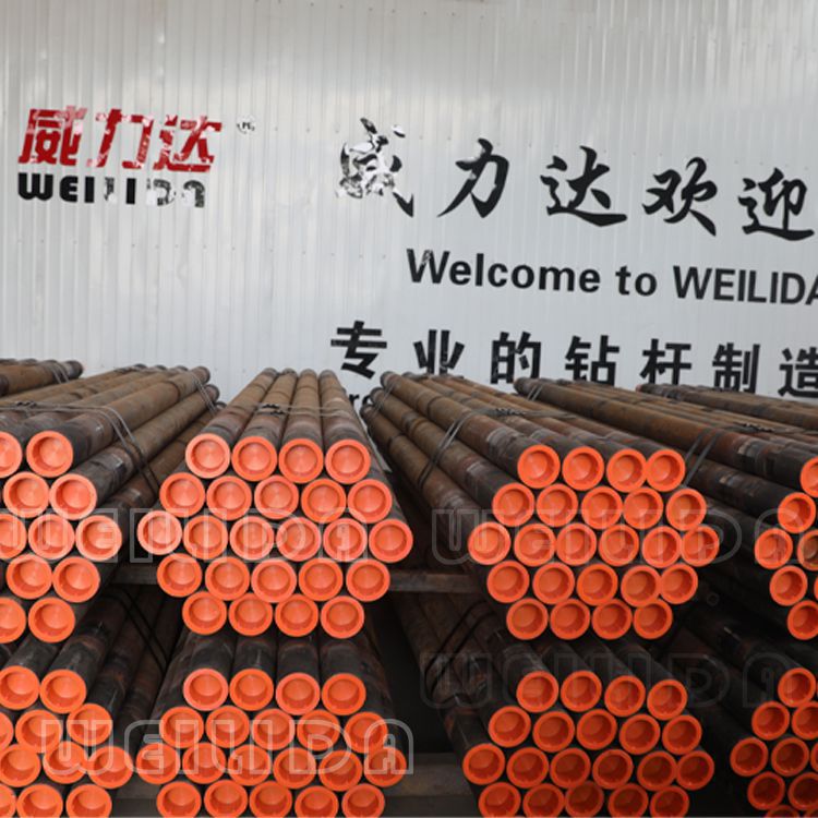 厂家直销批发钻杆|潜孔钻杆|外平钻杆