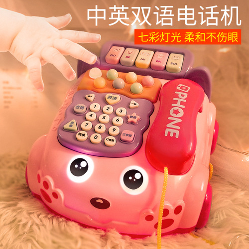 Children's toys simulation telephone landline baby educational music early education 0-1-3 years old boys and girls 8 months old