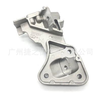 8670393 Engine Mount Other starting systems