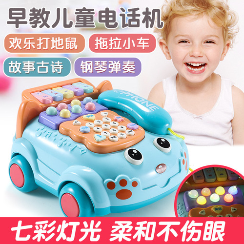 Children's toys simulation telephone landline baby educational music early education 0-1-3 years old boys and girls 8 months old