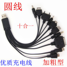 �¿�һ��ʮ��늾��๦�܎�I5������ 10��һ��TYPEC�^�� I7������