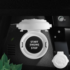 2024 Button Safety Lock Car Washing Machine Brake Switch One-touch Start Protection Lock Open Button Protection Cover