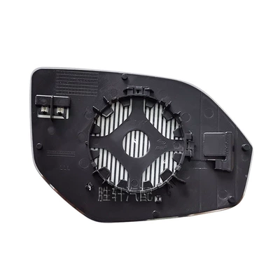 Lens Heated Blind Spot – Car mirror