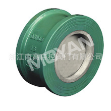 耐高温陶瓷对夹止回阀  H72TC-10C  DN200 水渣管道止回阀