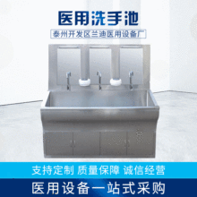 �t��304���P䓸Б�ϴ�ֳ� ���p�˲��P�ϴ�ֳ��O��S�ҹ�����