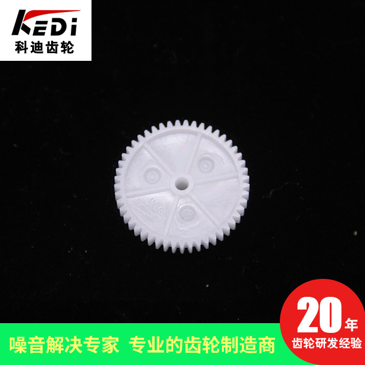 厂家直销尼龙耐磨齿轮供应 塑料马达零件 低噪声齿轮箱塑料齿轮