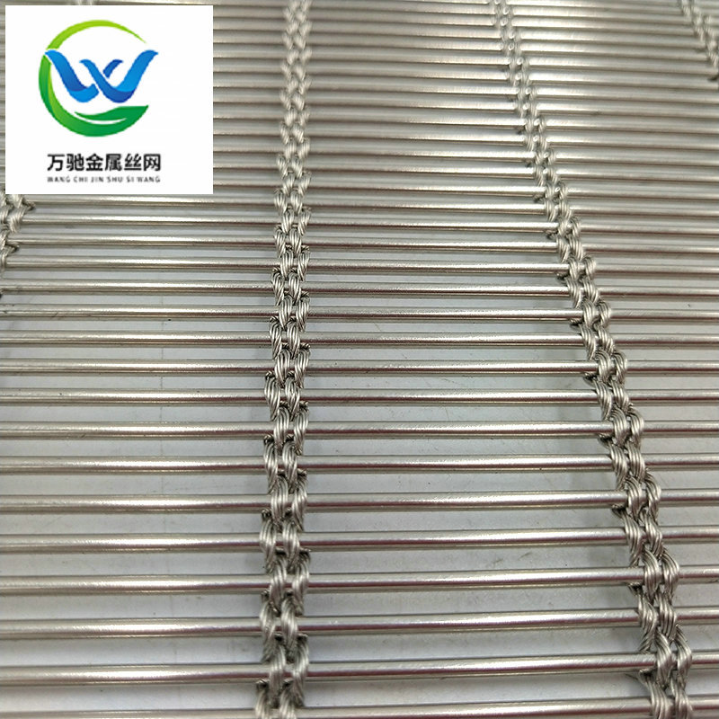 外墙隔断装饰网帘 金属装饰编织网帘 合股幕墙装饰网 吊顶装饰网