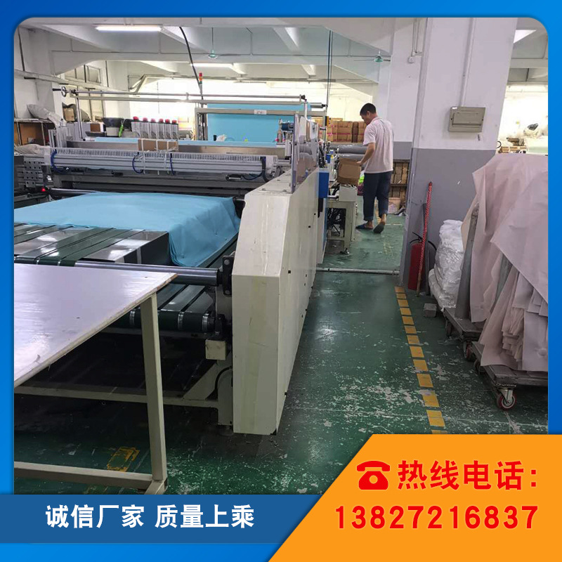 专业销售 全自动二代浴帘机 浴帘膜流延机 规格齐全